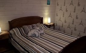 Chambre Chez L'Habitant La Forge